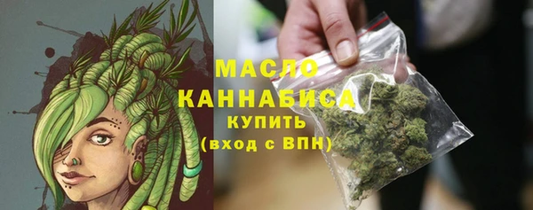 mix Богданович