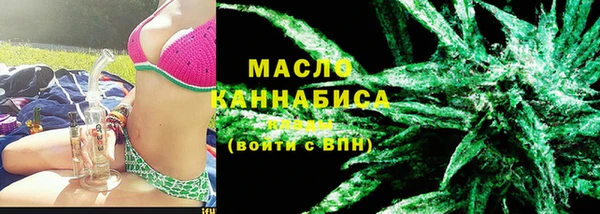 mix Богданович