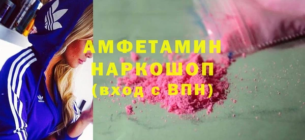 mix Богданович